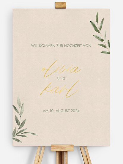 Green Dream Green Dream