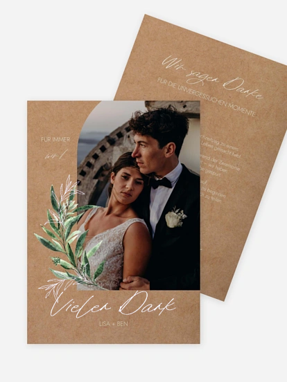 Botanical Arch Botanical Arch