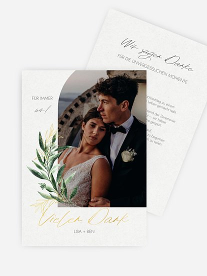 Botanical Arch Botanical Arch