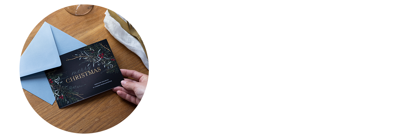 Zur Weihnachtsfeier 2024 einladen